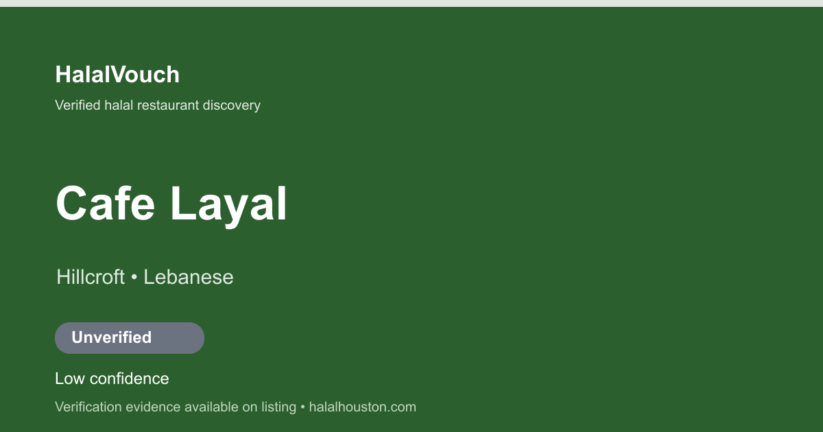 Cafe Layal — HalalVouch branded listing image
