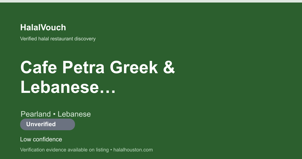Cafe Petra Greek & Lebanese Restaurant — HalalVouch branded listing image