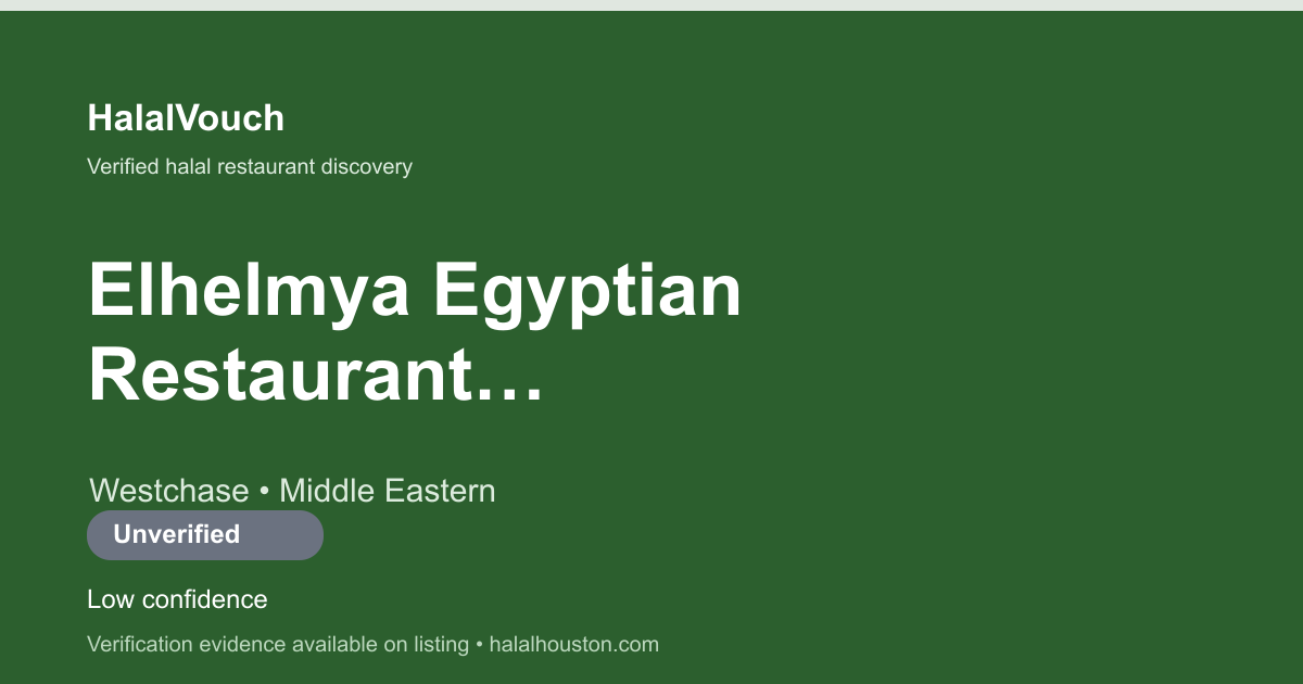 Elhelmya Egyptian Restaurant & Catering-Halal — HalalVouch branded listing image