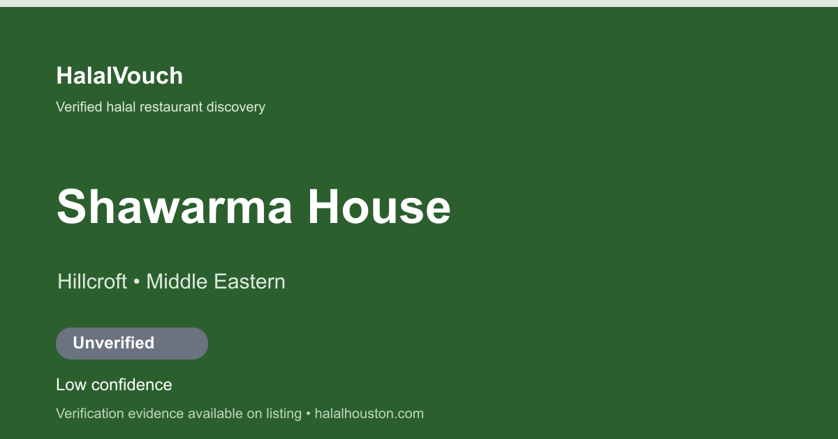 Shawarma House — HalalVouch branded listing image