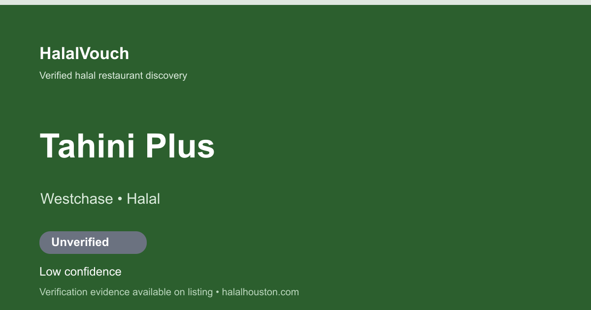 Tahini Plus — HalalVouch branded listing image