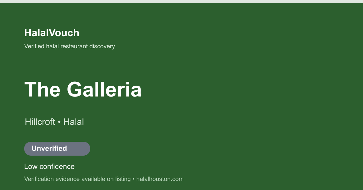 The Galleria — HalalVouch branded listing image