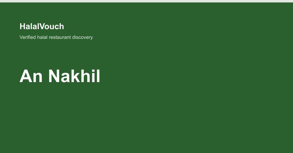 An Nakhil — HalalVouch branded listing image